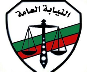   مصر اليوم - تعليق العمل في النيابات 3 أيام اعتراضًا على استمرار عبد الله