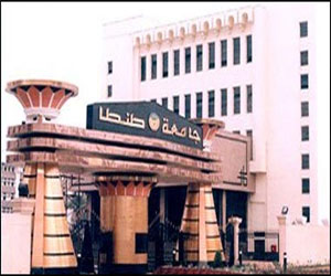 مصر اليوم - مجلس جامعة طنطا يوافق على ترشيحات جوائز الدولة التقديرية