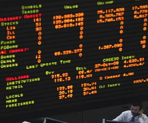   مصر اليوم - المؤشر الرئيسي للبورصة يتراجع 0.92% في مستهل تعاملات الأسبوع