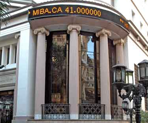   مصر اليوم - البورصة المصرية تنهي تعاملاتها الثلاثاء على ارتفاع