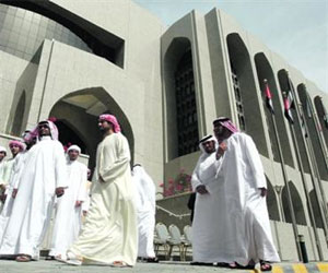   مصر اليوم - المركزي الإماراتي يرفع مقدم التمويل العقاري