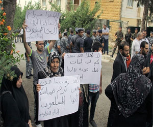   مصر اليوم - اعتصام أهالي مخطوفي أعزاز أمام الطيران التركي وشربل يتمنى تدخل أنقرة