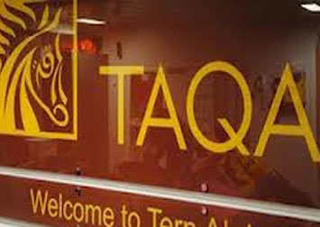   مصر اليوم - طاقة الإماراتية تشتري من شركة فرنسية 50% في مزرعة رياح