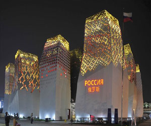   مصر اليوم - إقامة المنتدى الاقتصادي أكسبو في سبتمبر 2013