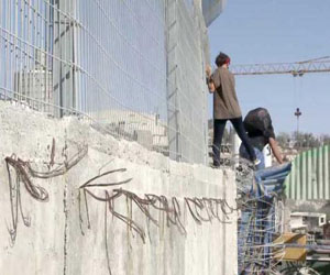 مصر اليوم - متسللون فيلم يعاين الوجع الفلسطيني