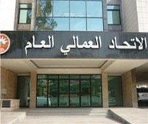   مصر اليوم - الهيئات الاقتصادية اللبنانية تستعد للتحرك رفضًا للسلسلة الجديدة للرواتب