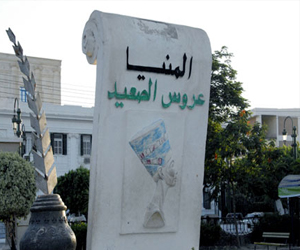 مصر اليوم - التسرب من التعليم وعلاقته بالأمية في قصر ثقافة المنيا