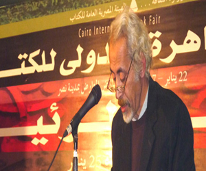 مصر اليوم - بيت الشعر يحتفي بالأعمال الكاملة للشاعر محمد آدم الأحد المُقبل