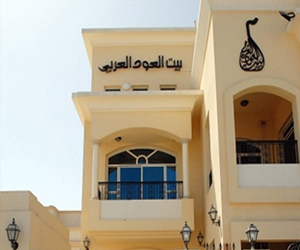 مصر اليوم - يوسف عباس في بيت العود العربي الأحد المُقبل