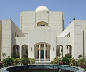 مصر اليوم - بيتهوفن وشتراوس في حفل لموسيقى الحجرة في الأوبرا