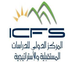   مصر اليوم - ندوة عن دعم وتطوير الاقتصاد المصري الأربعاء المُقبل