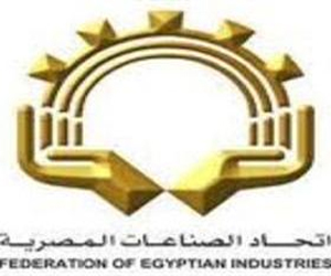   مصر اليوم - اتحاد الصناعاتيؤيد فحص الواردات من المنافذ الجمركية