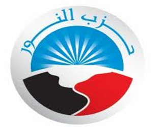 مصر اليوم - النور يشارك في تظاهرات تأييد مرسي الثلاثاء