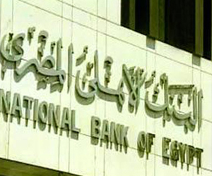 مصر اليوم - البنك الأهلي يغلق فرع ثروت في وسط البلد