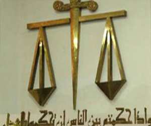   مصر اليوم - شلل تام في محاكم كفر الشيخ لسبب استمرار إضراب القضاة