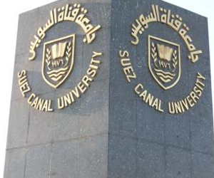 مصر اليوم - اتفاق تعاون بين جامعتي قناة السويس والصين للعلوم والتكنولوجيا