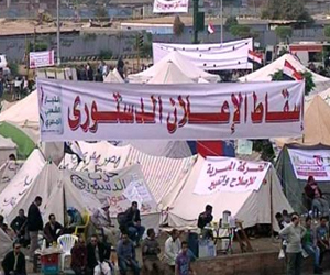   مصر اليوم - الأزمة السياسية ترفع كلفة استدانة مصر