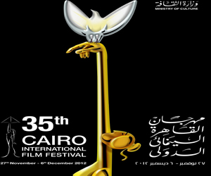   مصر اليوم - انطلاقة الحرية شعار مهرجان القاهرة السينمائي الدولي