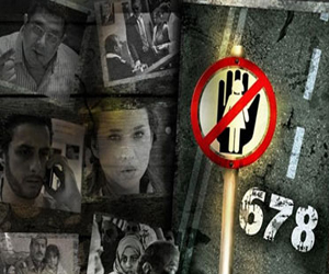   مصر اليوم - فيلم 678 سفير مصر في أول مهرجان لسينما حقوق الإنسان في تونس