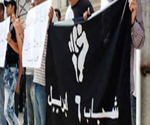 مصر اليوم - مسيرة لـ 6 إبريل في الإسكندرية للمطالبة بحق الشهداء