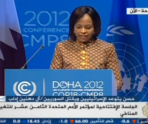   مصر اليوم - أفتتاح مؤتمر الأمم المتحدة الـ18 للتغيّر المناخي في الدوحة