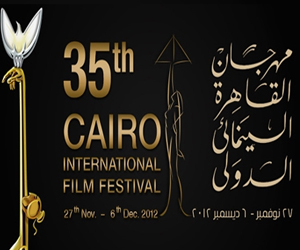   مصر اليوم - مهرجان القاهرة السينمائي يرفع شعار للكبار فقط