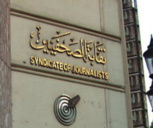 مصر اليوم - مجلس نقابة الصحافيين يحيل الولي إلى التأديب