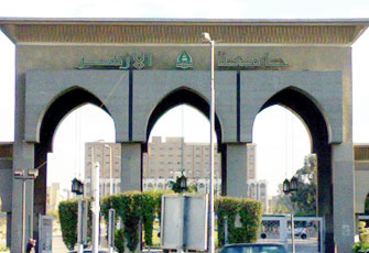 مصر اليوم - انعقاد مؤتمرعن المهنية الإعلامية والتحول الديمقراطي في جامعة الأزهرإبريل المقبل