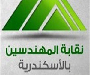   مصر اليوم - مهندسو الإسكندرية يحتفلون بإجراء قرعة القرض الحسن