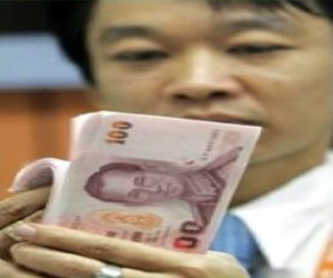   مصر اليوم - المركزي التايلندي يتوقع نموًا طفيفا خلال العام المقبل