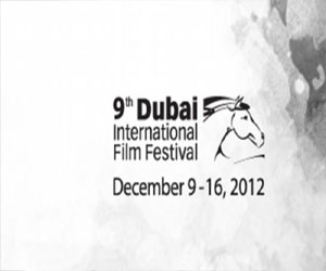 مصر اليوم - 3 أفلام عن فلسطين في مهرجان دبي السينمائي