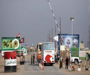 مصر اليوم - مشروع منطقة تجارية حرة بين العراق وإيران