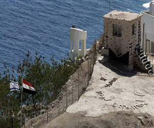   مصر اليوم - الأمن  يعتقل إسرائيليًا في ظروف غامضة