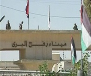   مصر اليوم - وفد اندونيسي يصل مصر عائدًا من غزة