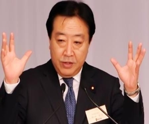   مصر اليوم - رئيس الوزراء الياباني يوافق على حزمة تحفيز اقتصادي بقيمة 227 مليار دولا