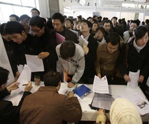   مصر اليوم - معدل البطالة في كوريا الجنوبية يقف عند 2.9% في ديسمبر