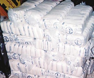   مصر اليوم - 2.1‏ مليار جنيه مستحقات شركة السكر لدي وزارة المالية‏