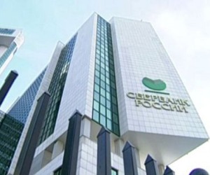   مصر اليوم - سبيربنك يتوقع أرباحا قياسية في 2012