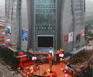 مصر اليوم - مدينة صينية تنتج خمس ثياب السباحة في العالم