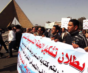   مصر اليوم - :مطالبات بحلالشورىوالتأسيسيةلاستحواذ الإسلاميين