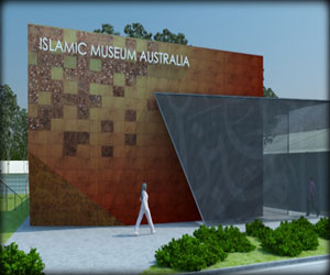   مصر اليوم - افتتاح أول متحف إسلامي في أستراليا في 2013