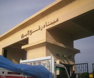   مصر اليوم - عودة عمل معبر رفح السبت وعدم إغلاقه بسبب الاستفتاء