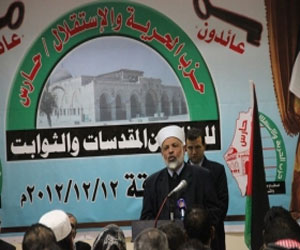 مصر اليوم - الشيخ التميمي يطلق حزب حارس الجديد