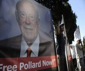   مصر اليوم - إسرائيلي يعترف بأنه كان يتجسس على البلدان العربية