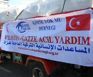 مصر اليوم - وفد طبي تركي يصل غزة عبر معبر رفح البري