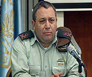   مصر اليوم - جادي ايزنكوت نائبًا جديدًا لرئيس هيئة أركان جيش الاحتلال