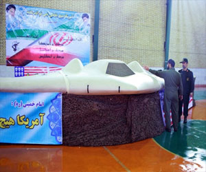   مصر اليوم - طهران تعلن كشف أسرار طائرة تجسس أميركية