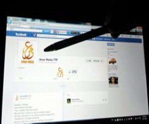   مصر اليوم - طالبان الباكستانية تستقطب صحافيين عبر فيسبوك