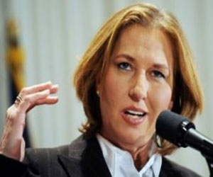   مصر اليوم - مصادر صهيونية: حزب ليفني لن يشارك في حكومة نتنياهو