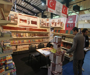   مصر اليوم - افتتاح معرض بيروت الدولي للكتاب بحضور تركي